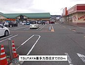 【レンタルビデオ】ＴＳＵＴＡＹＡ喜多方西店まで850ｍ