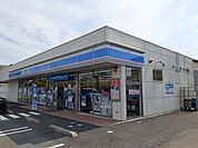 【コンビニエンスストア】ローソン浜松三島町店まで260ｍ