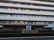 【総合病院】静岡済生会総合病院まで1000ｍ