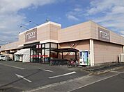 【スーパー】スーパーロッキー川尻店まで1000ｍ