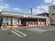 【コンビニエンスストア】セブンイレブン川尻1丁目店まで1100ｍ