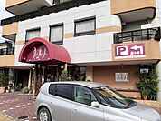ガトーアンリー（洋菓子店）まで1200ｍ