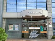 【銀行】福島銀行 船引支店まで700ｍ