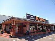 【その他】びっくりドンキー安積店まで1700ｍ