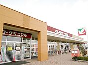 【スーパー】ヨークベニマル片平店まで500ｍ