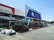 【ホームセンター】ナフコ富合店まで1380ｍ