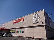 【ドラッグストア】ツルハドラッグ郡山安積店まで1200ｍ