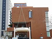 【総合病院】天野整形外科・皮ふ科まで900ｍ