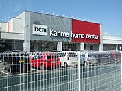 【ホームセンター】ＤＣＭ静岡柳町店まで240ｍ