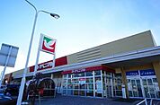 【スーパー】ヨークベニマル希望ケ丘店まで400ｍ