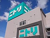 ニトリ郡山店まで2100ｍ