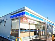 【コンビニエンスストア】ローソン郡山富久山町久保田店まで200ｍ