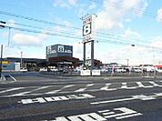 【ホームセンター】ダイユーエイト郡山安積店まで1200ｍ