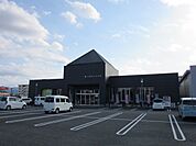 【市役所・区役所】宇城市小川支所まで800ｍ