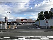 【ホームセンター】ＤＣＭ清水渋川店まで600ｍ