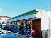 【コンビニエンスストア】ファミリーマート　今泉店まで550ｍ