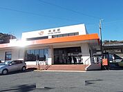 【駅】JR興津駅まで1700ｍ