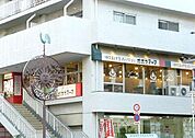 【その他】ポポラマーマ ひばりヶ丘店まで1000ｍ