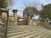 【小学校】高岡小学校まで210ｍ