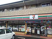 【コンビニエンスストア】セブンイレブン小林永田町店まで400ｍ