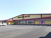 【ドラッグストア】ドラッグストアモリ串間店まで700ｍ
