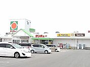 【スーパー】サンキュー広原店まで950ｍ