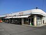 周辺：【スーパー】タイヨー蓑原店まで900ｍ