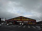 【ドラッグストア】ドラッグストアモリ小林店まで1900ｍ