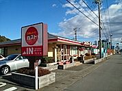 【その他】ガスト　栃木店まで350ｍ