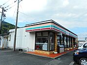 【コンビニエンスストア】セブンイレブンまで800ｍ