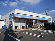 【コンビニエンスストア】ローソン都城年見町店まで1100ｍ