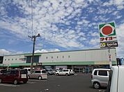 【スーパー】タイヨー新町店まで800ｍ