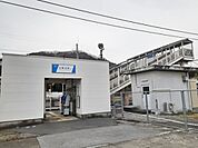 【駅】北鹿沼駅まで550ｍ