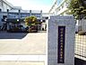 周辺：【高校】栃木県立栃木商業高等学校まで600ｍ