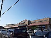 【スーパー】フードオアシスオータニ平松店まで720ｍ