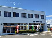 【郵便局】宇都宮南郵便局まで700ｍ