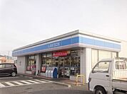 【コンビニエンスストア】ローソン宇都宮テクノ店まで900ｍ