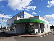 【銀行】栃木銀行大沢支店まで3700ｍ