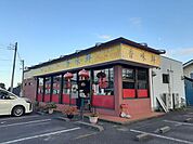 【その他】香味鮮まで1200ｍ