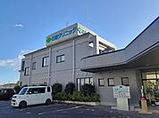 【総合病院】石塚クリニックまで1700ｍ