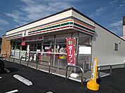 【コンビニエンスストア】セブンイレブン並木町店まで960ｍ
