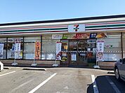 【コンビニエンスストア】セブンイレブン宇都宮一里南店まで450ｍ