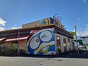 ドン・キホーテ宇都宮店まで900ｍ