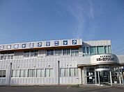 【総合病院】鬼怒ヶ丘クリニックまで640ｍ