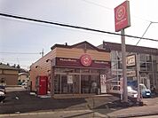 【その他】ほっともっと　下岡本店まで500ｍ