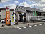 【郵便局】福山千田郵便局まで950ｍ