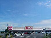 【スーパー】マックスバリュ本郷店まで1700ｍ
