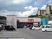 しまむら三原店まで1800ｍ