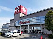 【スーパー】ベイシア渋川店まで700ｍ