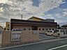 周辺：【幼稚園】若林こども園まで210ｍ